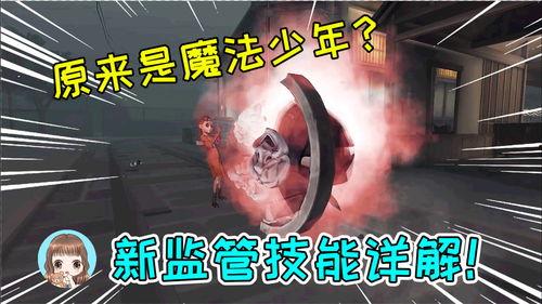 最新监管技能爆料,行业变革下的合规之道