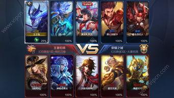 王者荣耀最近最新爆料,神秘英雄登场，全新玩法等你探索！