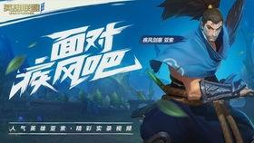 夜凯最新爆料视频