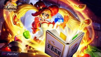 小店最新返场爆料,惊喜爆料抢先看！